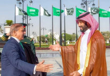 Pakistan seeks Saudi Arabia’s $5bn oil facility, $5bn deposit rollover for 10 years
