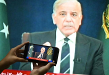 Austerity: State enterprises, autonomous bodies employees salaries cut likely : PM