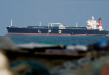 Rising Middle East tensions pose inflation risk for Pakistan, warns study