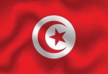 Tunisia welcomes injured Palestinian child Khalil Abou Dagga for medical treatment Tunisia welcomes injured Palestinian child Khalil Abou Dagga for medical treatment