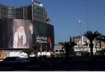 Iran announces three-day funeral ceremony for Khamenei amid Israel’s warning to target successor Iran announces three-day funeral ceremony for Khamenei amid Israel's warning to target successor