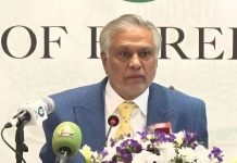 Islamabad making all-out diplomatic efforts to de-escalate Middle East crisis: Dar Islamabad making all-out diplomatic efforts to de-escalate Middle East crisis: Dar