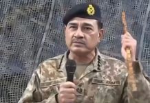 Peace between Pakistan and Afghanistan hinges on Taliban regime ending terrorists support: CDF Munir Peace between Pakistan and Afghanistan hinges on Taliban regime ending terrorists support: CDF Munir