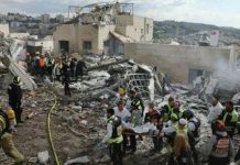 US-Israel war on Iran rages as Tehran claims ‘targeting heart of Tel Aviv’ US-Israel war on Iran rages as Tehran claims ‘targeting heart of Tel Aviv'