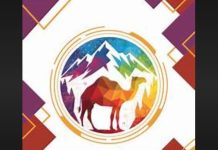 Quetta Expo Center set to complete by Nov 2027 Quetta Expo Center set to complete by Nov 2027