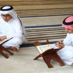 Launch of 11th Ramadan Quran memorization competition in Hodeidah Launch of 11th Ramadan Quran memorization competition in Hodeidah