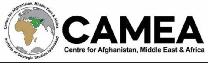 32 ISSI hosts roundtable on “Evolving situation in Iran and Pakistan’s policy response”