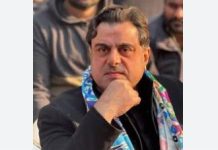 Gujrat WASA briefs minister on sewerage scheme advancements Gujrat WASA briefs minister on sewerage scheme advancements