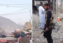 Two policemen martyred, 31 wounded in Wana market IED blast Two policemen martyred, 31 wounded in Wana market IED blast