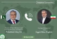 DPM, Iranian FM discuss regional situation DPM, Iranian FM discuss regional situation