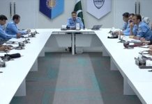 IGP Rizvi chairs Operational Commanders’ Conference, reviews Ramazan security IGP Rizvi chairs Operational Commanders’ Conference, reviews Ramazan security