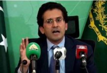 Three petrol cargoes expected to arrive tomorrow: petroleum minister