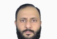 Malik Adnan Sadiq appointed PPPP Punjab Joint Secretary Malik Adnan Sadiq appointed PPPP Punjab Joint Secretary