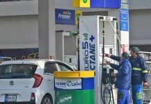 Govt increases petrol price by Rs8 per litre for next fortnight Govt increases petrol price by Rs8 per litre for next fortnight