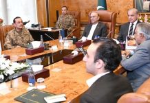 President chairs high level meeting