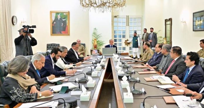 DNA 1-4 PM Shehbaz, Jordan’s King discuss Middle East tensions