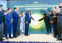 Pakistan raises Rs507m via auction of much-awaited 5G spectrum: PTA Pakistan raises Rs507m via auction of much-awaited 5G spectrum: PTA