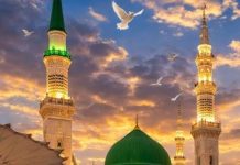 Large crowds perform Tahajjud prayer at Prophet’s Mosque on 27th night of Ramadan Large crowds perform Tahajjud prayer at Prophet's Mosque on 27th night of Ramadan