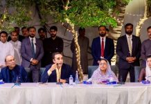 Bilawal chairs PPP parliamentary party meeting in Karachi Bilawal chairs PPP parliamentary party meeting in Karachi