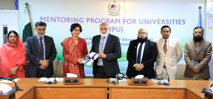 DNA 17-1 HEC launches mentoring program for all universities