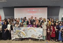 Ambassador Khalil Hashmi attends Int’l Women’s Day event in Beijing Ambassador Khalil Hashmi attends Int’l Women’s Day event in Beijing