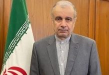 Strait of Hormuz Open for Pakistani Ships, Says Iranian Consul General Strait of Hormuz Open for Pakistani Ships, Says Iranian Consul General