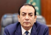 FPCCI warns middle east conflict threatens Pakistan economy FPCCI warns middle east conflict threatens Pakistan economy