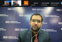 IRS hosts expert webinar on OIC’s momentum against illegal settlements IRS hosts expert webinar on OIC’s momentum against illegal settlements
