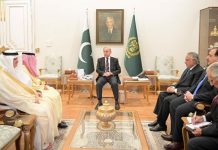 Saudi Foreign Minister meets Prime Minister Shehbaz Saudi Foreign Minister meets Prime Minister Shehbaz