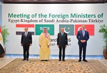 Saudi Arabia, Turkiye, Egypt and Pakistan FMs meeting underway to ease Mideast tensions Saudi Arabia, Turkiye, Egypt and Pakistan FMs meeting underway to ease Mideast tensions