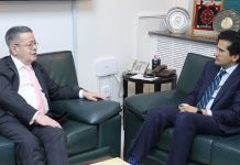 Pakistan, France reaffirm strong energy & mining cooperation amid regional developments Pakistan, France reaffirm strong energy & mining cooperation amid regional developments