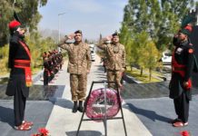 Use of Afghan soil for terrorism unacceptable: CDF Munir Use of Afghan soil for terrorism unacceptable: CDF Munir