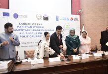 WPC and UN Women Unveil Pakistan Women’s Parliamentary Leaders Portal WPC and UN Women Unveil Pakistan Women’s Parliamentary Leaders Portal