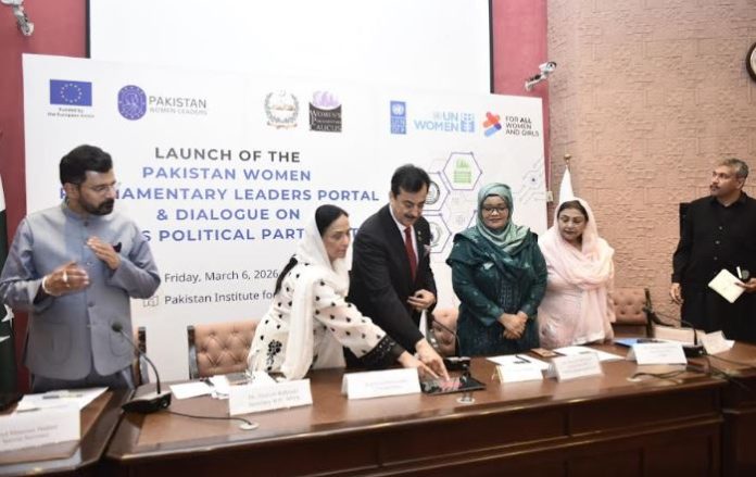 DNA 6-13 WPC and UN Women Unveil Pakistan Women’s Parliamentary Leaders Portal