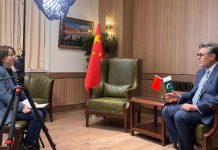 Ambassador Khalil Hashmi shares insights into China’s two sessions Ambassador Khalil Hashmi shares insights into China’s two sessions