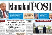 E-PAPER MAR 23 E-PAPER MAR 23