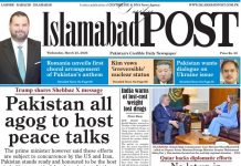 E-PAPER MAR 25 E-PAPER MAR 25