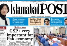 E-PAPER MAR 31 E-PAPER MAR 31