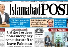 E-PAPER MAR 5 E-PAPER MAR 5