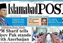 E-PAPER MAR 7 E-PAPER MAR 7