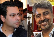 Intetpol drops allegations of ‘links with Moonis Elahi’ against British Pakistani national
