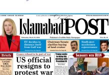 E-PAPER MAR 18 E-PAPER MAR 18