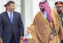 President Xi holds phone talks with Saudi crown prince President Xi holds phone talks with Saudi crown prince