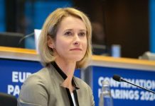 DPM, EU VP discuss evolving regional situation, its implications DPM, EU VP discuss evolving regional situation, its implications