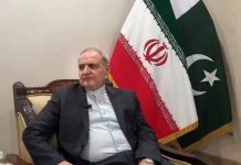 Pakistan, Iran discuss bilateral ties Pakistan, Iran discuss bilateral ties