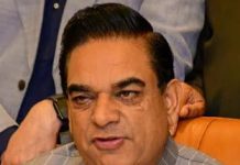 ICCI praises PM’s Apna Ghar Scheme for affordable housing ICCI praises PM’s Apna Ghar Scheme for affordable housing