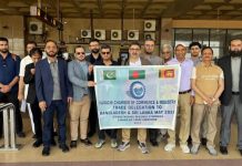 Pakistan eyes export growth via Bangladesh, Sri Lanka deals Pakistan eyes export growth via Bangladesh, Sri Lanka deals