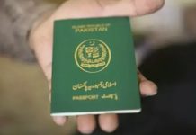 Normal passport delivery time reduced to 14 days Normal passport delivery time reduced to 14 days