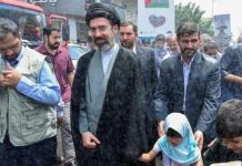 New management of Hormuz ‘will bring calm’, regional economic benefits: Mojtaba Khamenei New management of Hormuz 'will bring calm', regional economic benefits: Mojtaba Khamenei