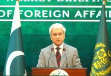 Pakistan calls for swift restoration of normal flow in Strait of Hormuz Pakistan calls for swift restoration of normal flow in Strait of Hormuz